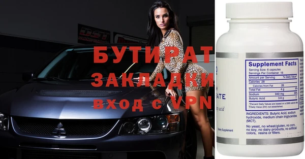 кокаин колумбия Верея