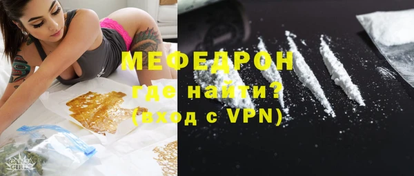 хмурый Верхнеуральск