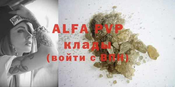 кокаин колумбия Верея