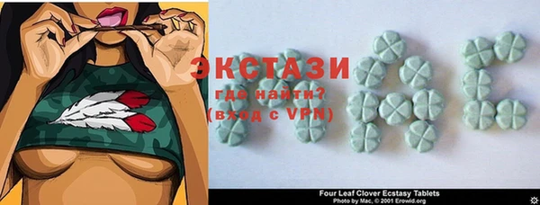 кокаин колумбия Верея