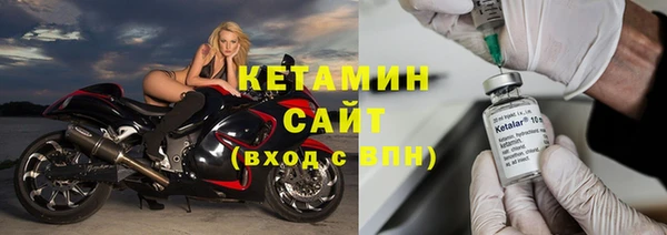 хмурый Верхнеуральск