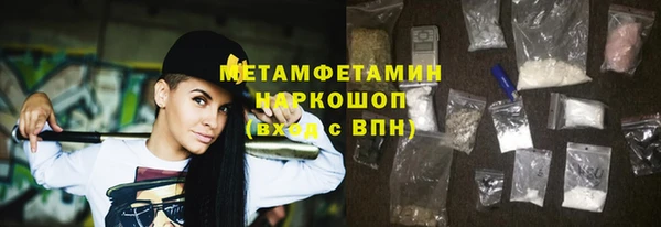 кокаин колумбия Верея