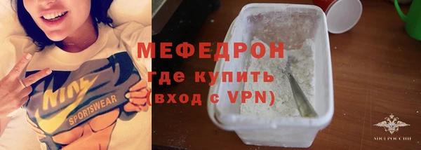 марихуана Верхний Тагил