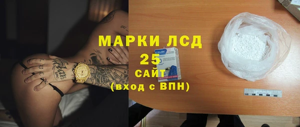 хмурый Верхнеуральск