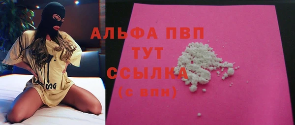 хмурый Верхнеуральск