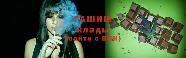 хмурый Бронницы