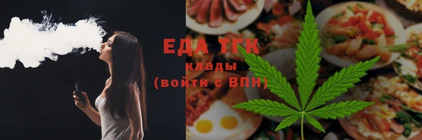 кокаин колумбия Верея