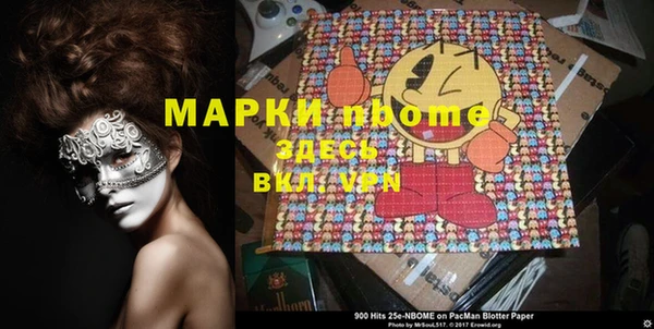 кокаин колумбия Верея