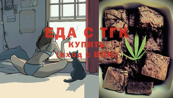 кокаин колумбия Верея