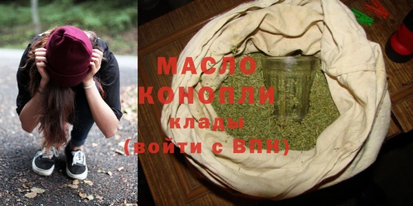 хмурый Верхнеуральск