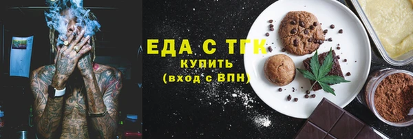 кокаин колумбия Верея